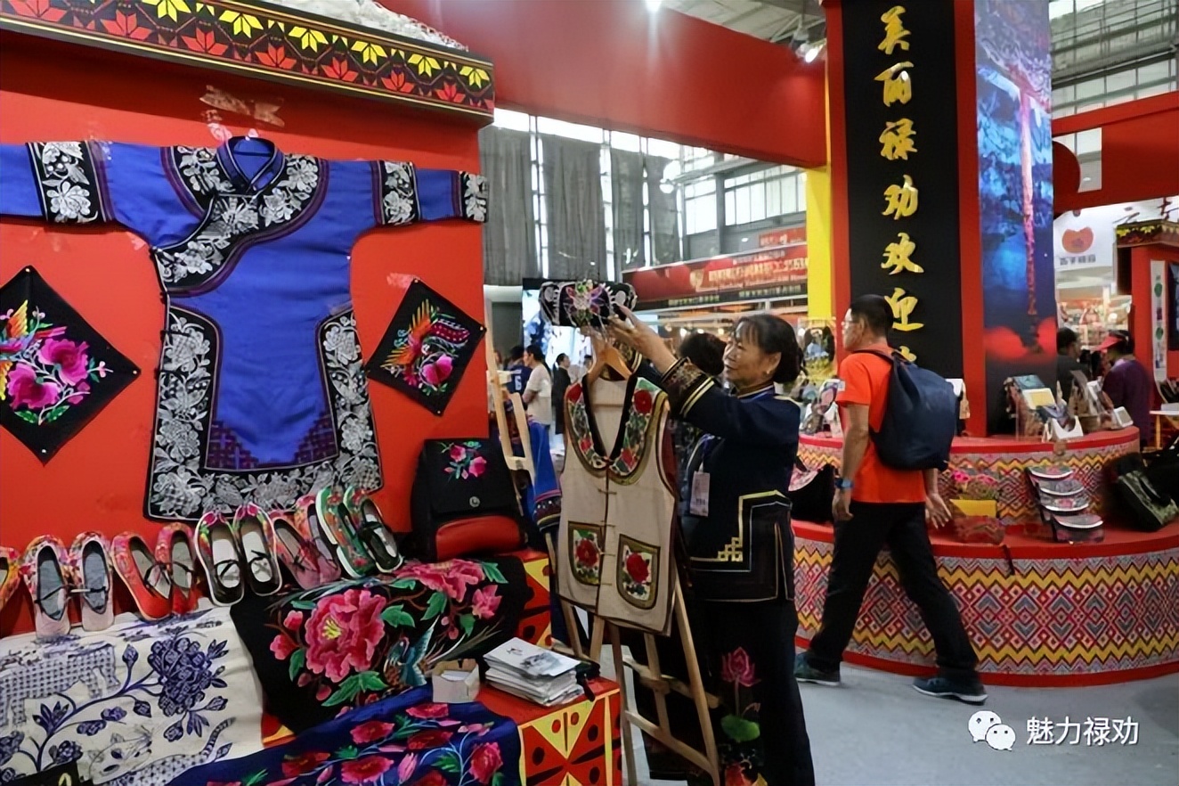 【轿子山文化旅游节】云南·禄劝2023年轿子山文化旅游节最全攻略来啦（图文版）！