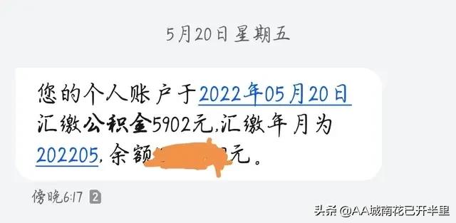 和父母借1000元被拒绝的心酸,被网友借了8万块不还怎么办