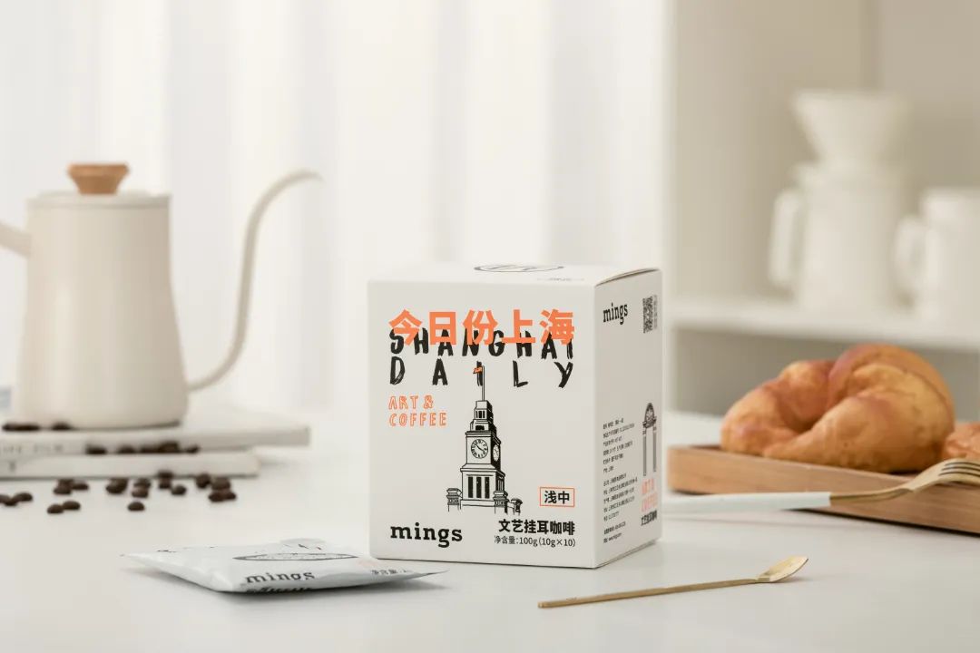 上海世界咖啡文化节,上海咖啡文化节在哪里