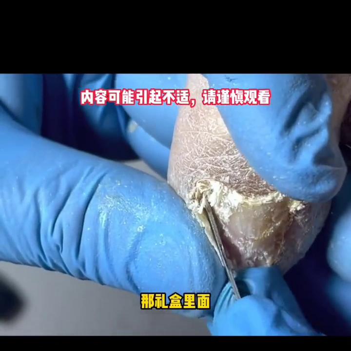 姐姐到牢里告诉我，要和前夫结婚了，而我即将被……#解压