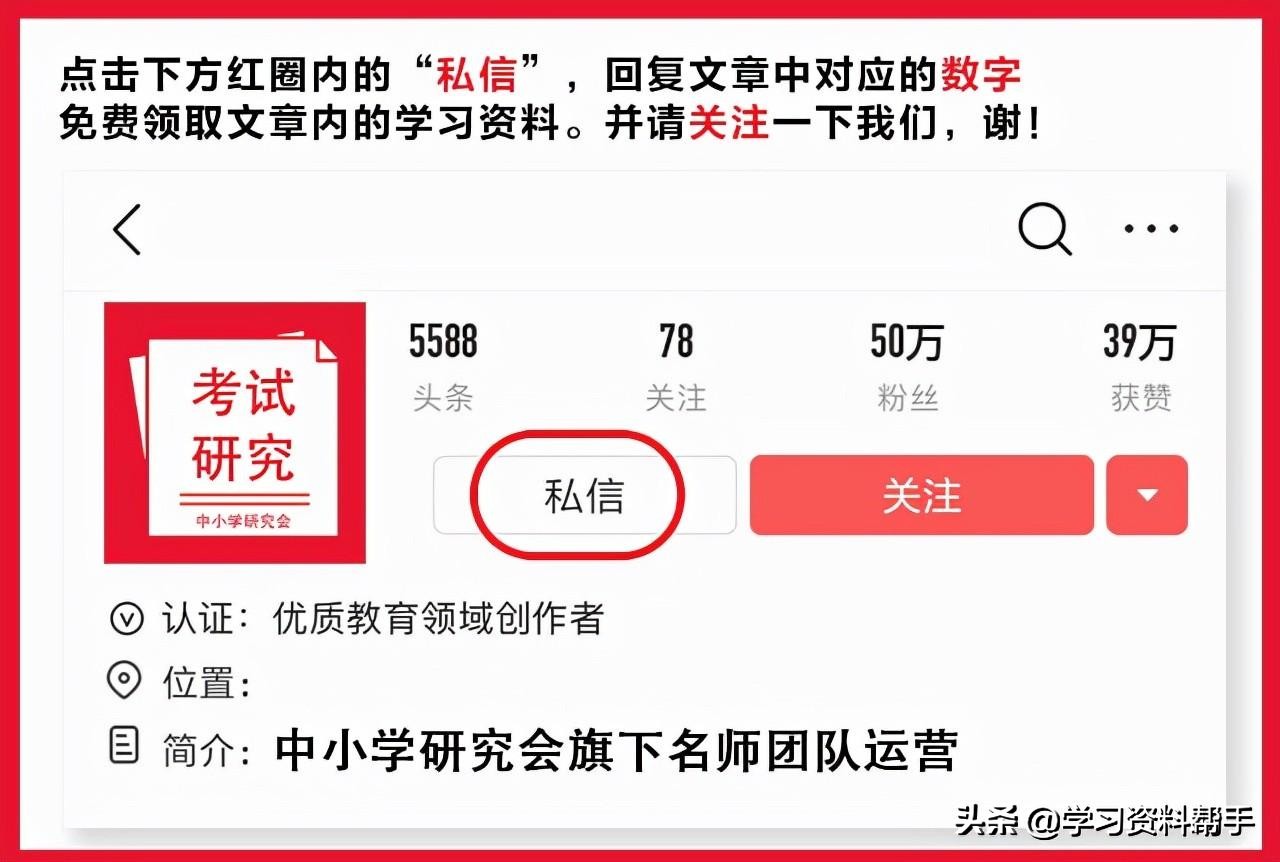 剑桥少儿英语kidsbox入门,剑桥国际少儿英语kidsbox入门级