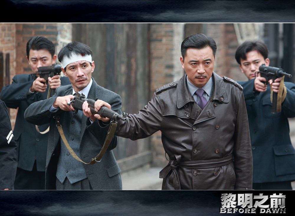 优秀谍战剧推荐潜伏在黎明之前,十部顶级谍战潜伏剧悬崖之上