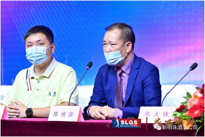 盛世明珠杯2020,盛世明珠杯高尔夫