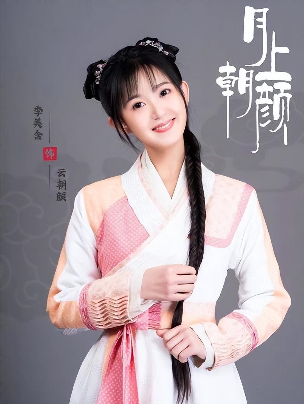 超甜一点都不虐又颜值高的古装剧,推荐几部又虐又甜的古装剧