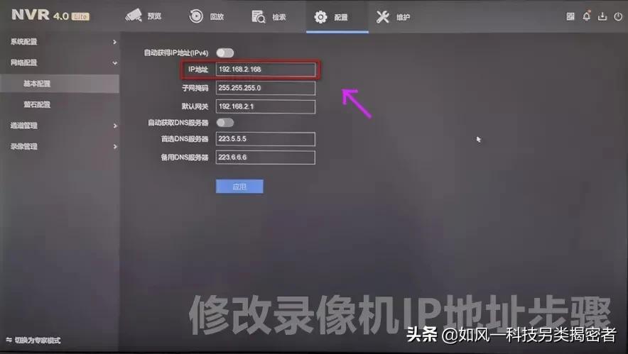 糟糕“无网络视频”了？速进，一文教你全搞定