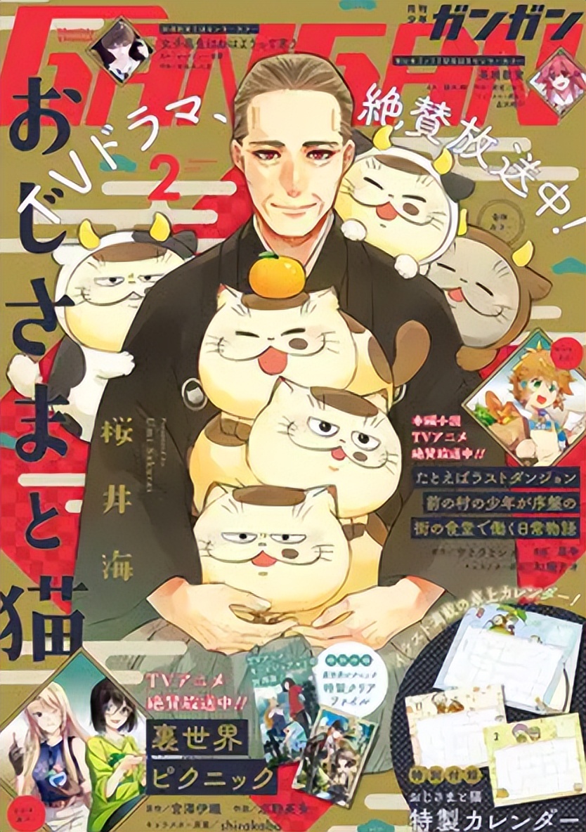 半成品狂销千万份！？《宝可梦》：游戏界的异类，游戏IP的帝国