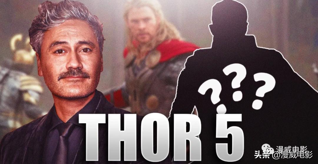 雷神5谁的力气最大,雷神5有海拉吗