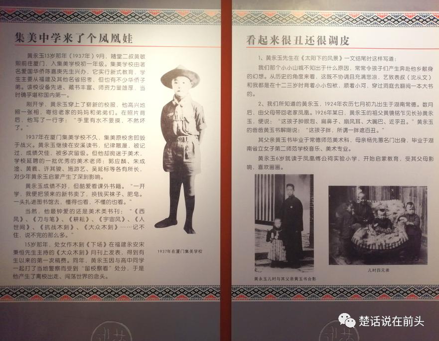 去凤凰感受沈从文笔下的古城,去凤凰古城可品尝到哪种美食