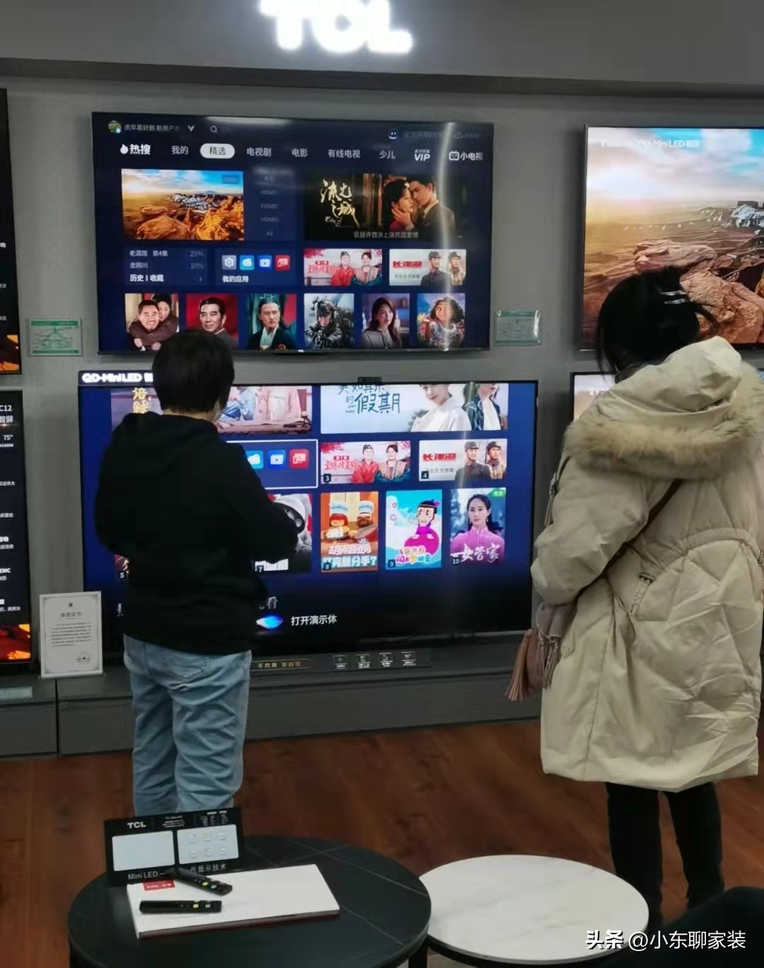 装修选家电，这4种别花冤枉钱买进口的了，选国产的质量好还省钱