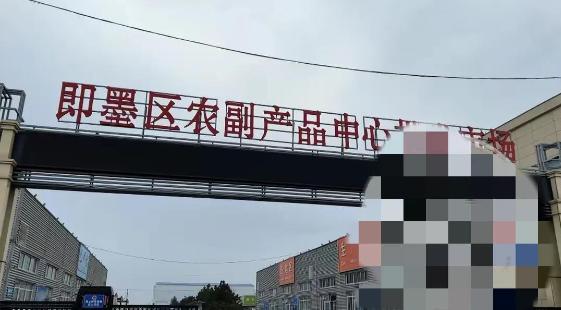 网评东方甄选事件,东方甄选选品出错