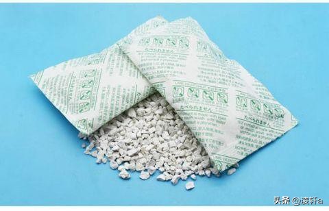 20分钟男童眼球融化,八岁男童眼球瞬间被融化