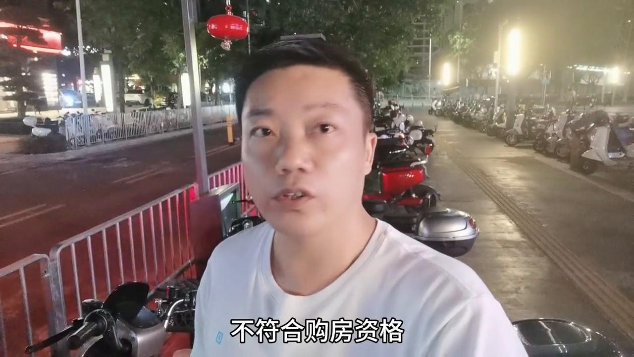 宝安中心区二手房值得买吗,深圳宝安中心区二手房真实现状