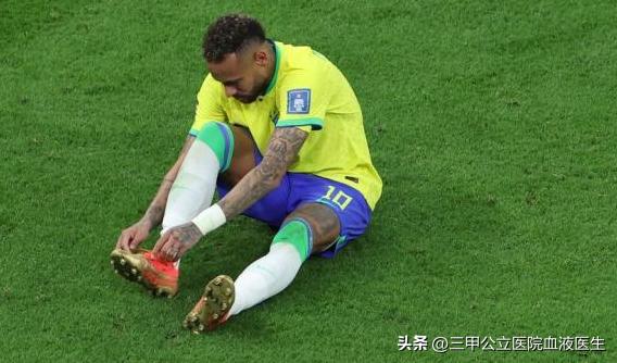 内马尔脚踝90度扭曲治疗,内马尔脚踝90度扭曲拉莫斯