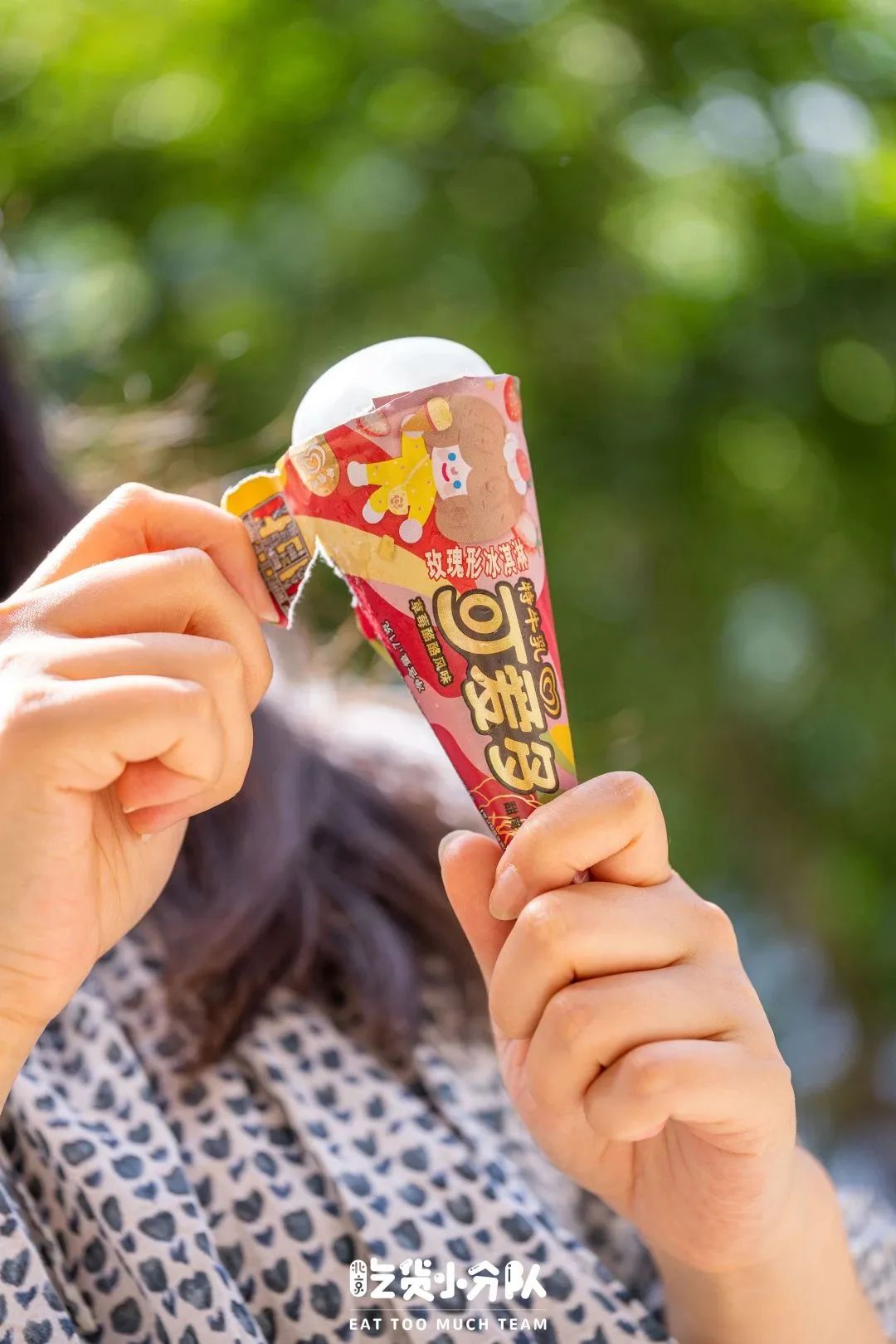 为了这些冰饮，值得专门去趟711