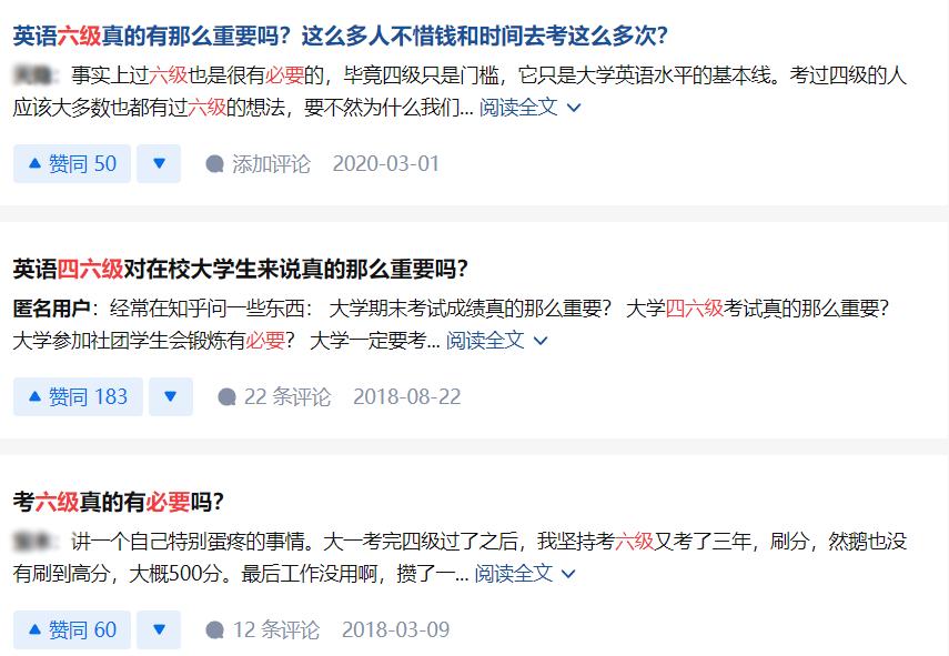 大学生公益捐赠,大学生有哪些有偿捐赠