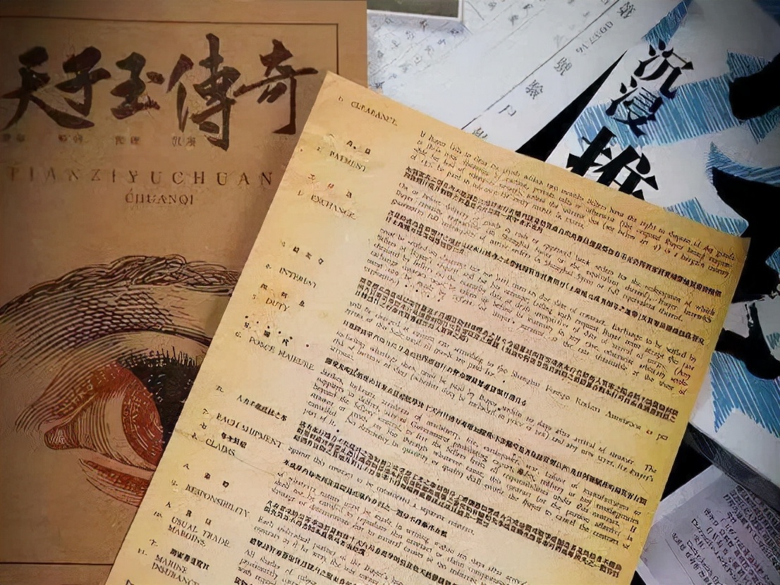 新兴行业出现的原因和商业模式,如何破局新兴行业