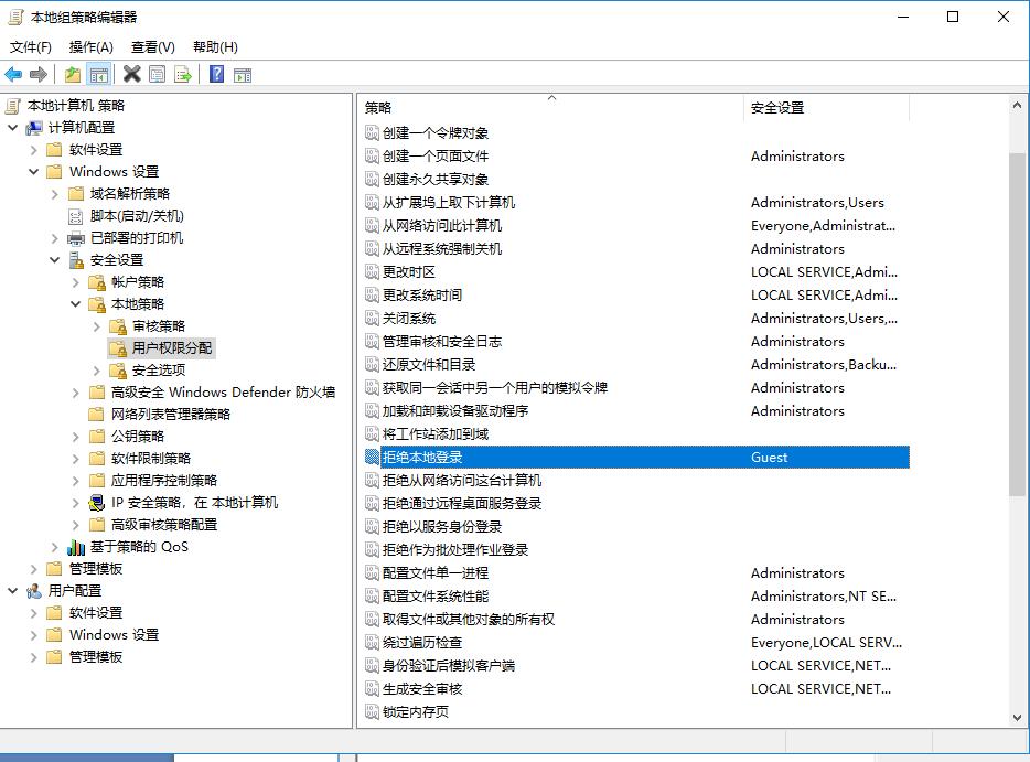 如何彻底解决Win10网络文件共享和打印机共享问题