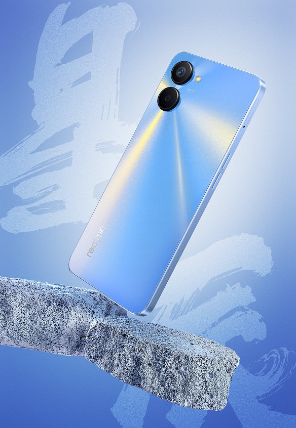 真我v20是4g还是5g,真我v20如何开启5g