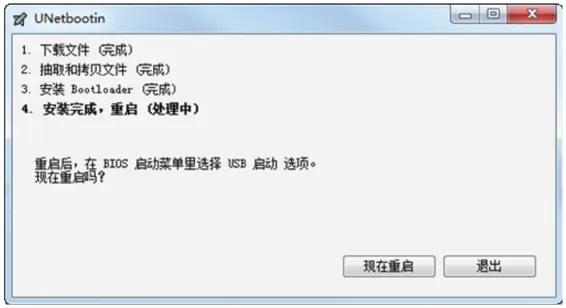 kalilinuxusb,kalilinux安装树莓派
