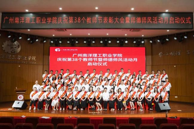 重磅！南洋理工招生计划发布！