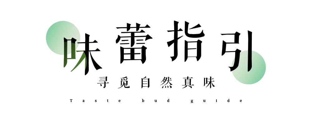 一起玩出彩er，「北京世纪金源」邀你共同畅享假日小时光！