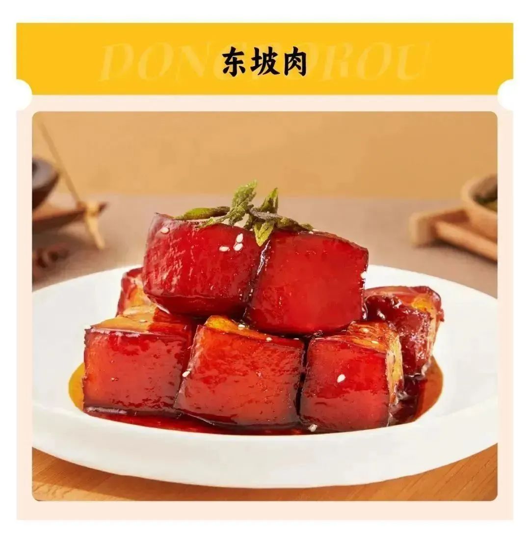 哪一种酱油更鲜更好吃,酱油有多好吃