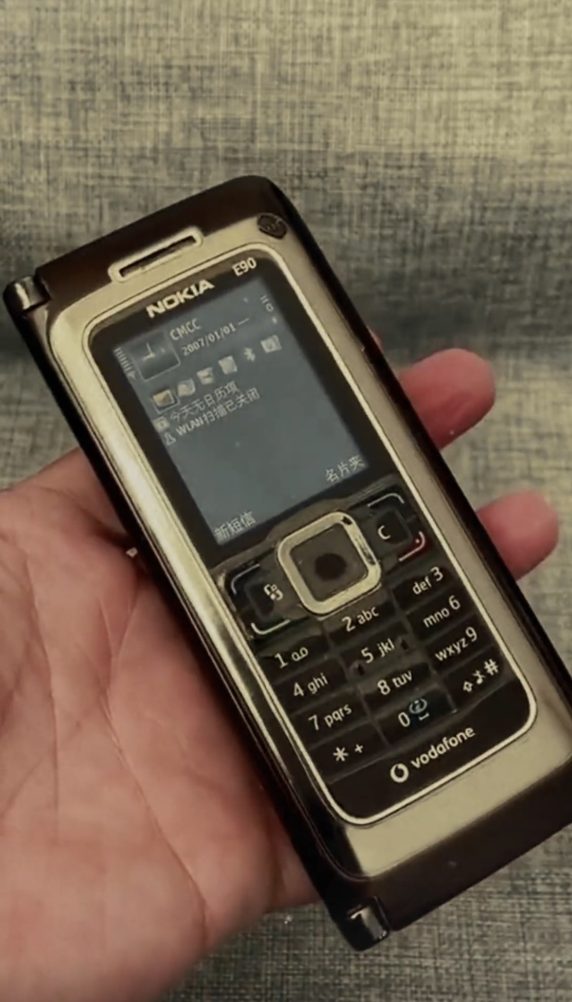 还记得你第一部手机是什么牌子吗,你们人生中的第一代手机是什么