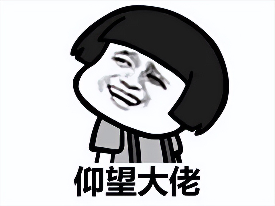 贴吧成为大神的条件是什么,贴吧要多少影响力才能成为大神