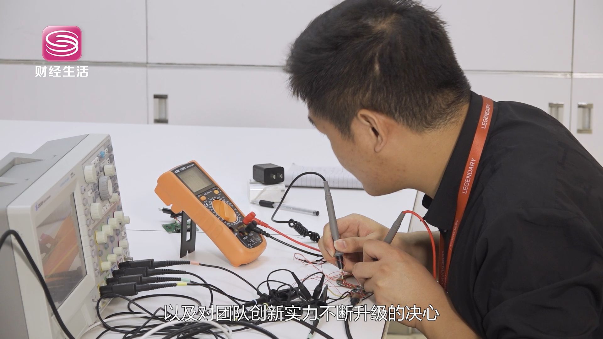 深圳直通车发布深圳电视台播出——深圳市乐得瑞科技有限公司