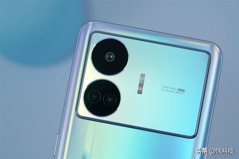 真我gtneo5se对比骁龙865,真我gtneo5se是第一代骁龙7+吗