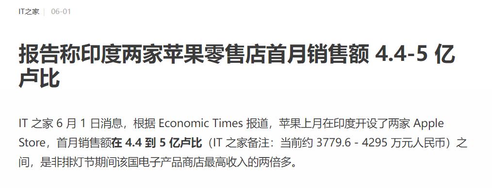 全球品牌TOP10榜单：美企独占8席，第一毫无悬念，腾讯成国产之光