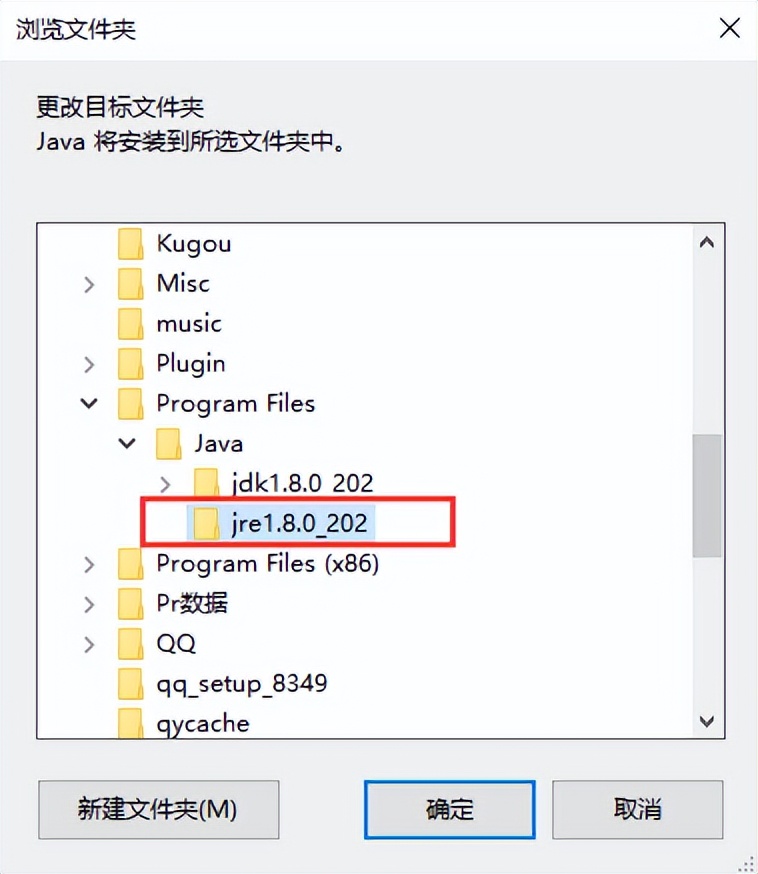 javajdk怎么安装,java初学者jdk的环境设置