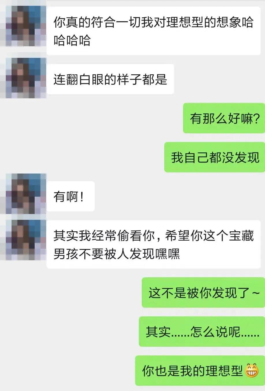 夜店流行“性单恋”怪病，红包女选择集体退圈！