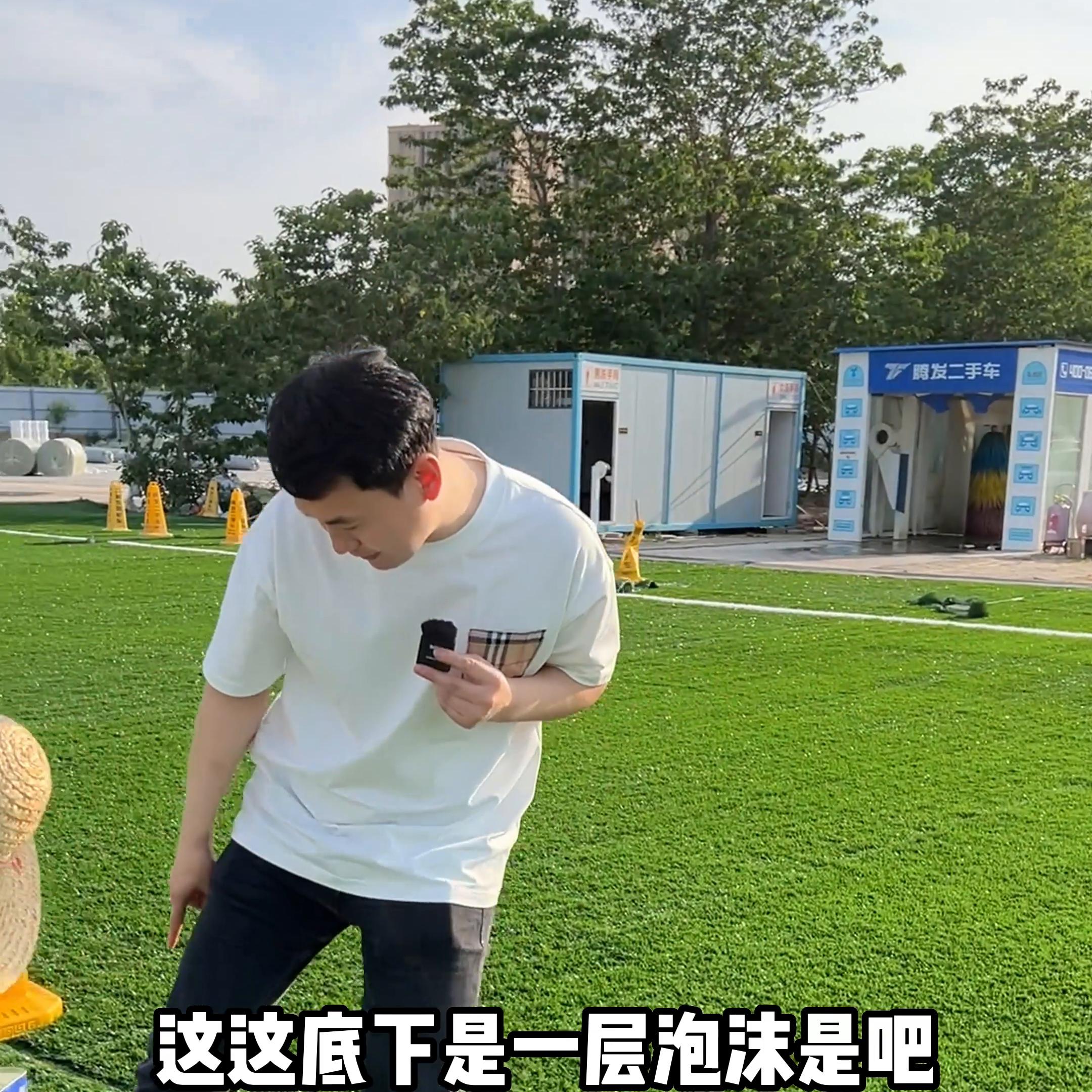 竣工之后，谁来陪我一起踢一场足球呢#二手车搬运工