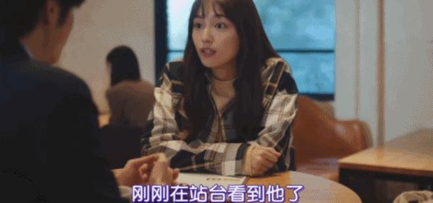 豆瓣9.0！岛国纯爱剧让*欲人**罢不能