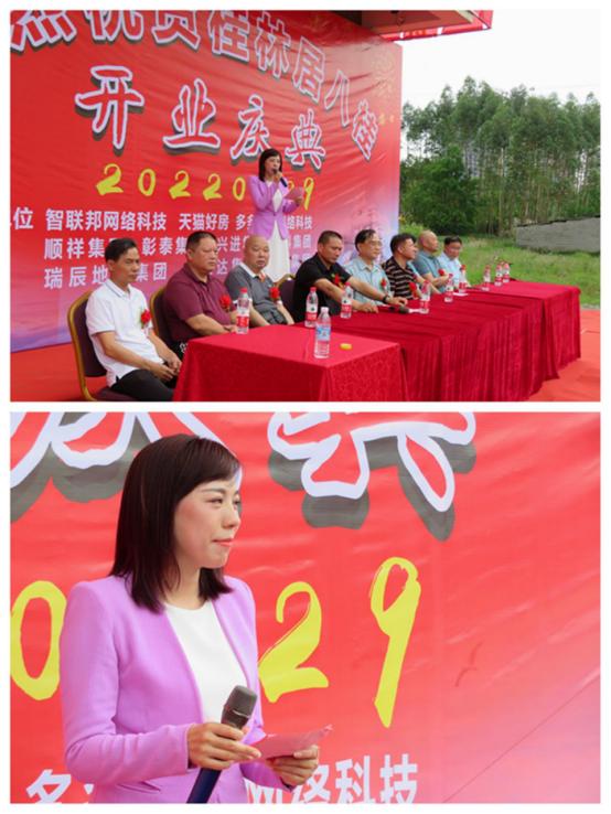 奇怪！夜莺白天欢唱，透过烟花弹幕，是怎样的留桂林“居八桂”