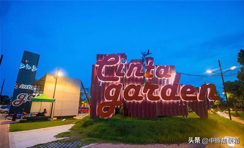 集装箱地摊集市,集装箱市集深圳