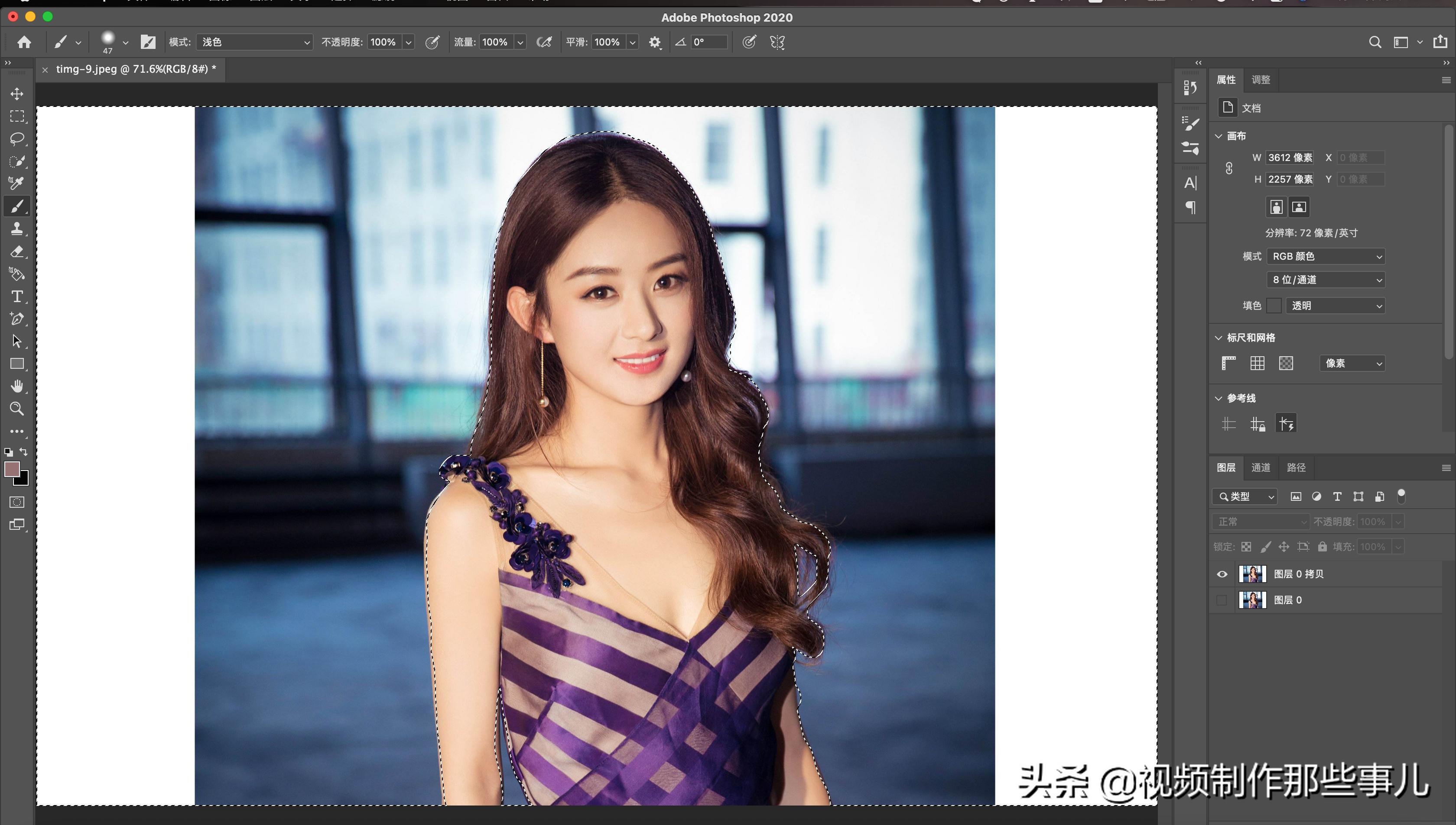 ps濡備綍浣跨敤钂欑増鎶犲浘,ps钂欐澘鎶犲浘璇︾粏姝ラ