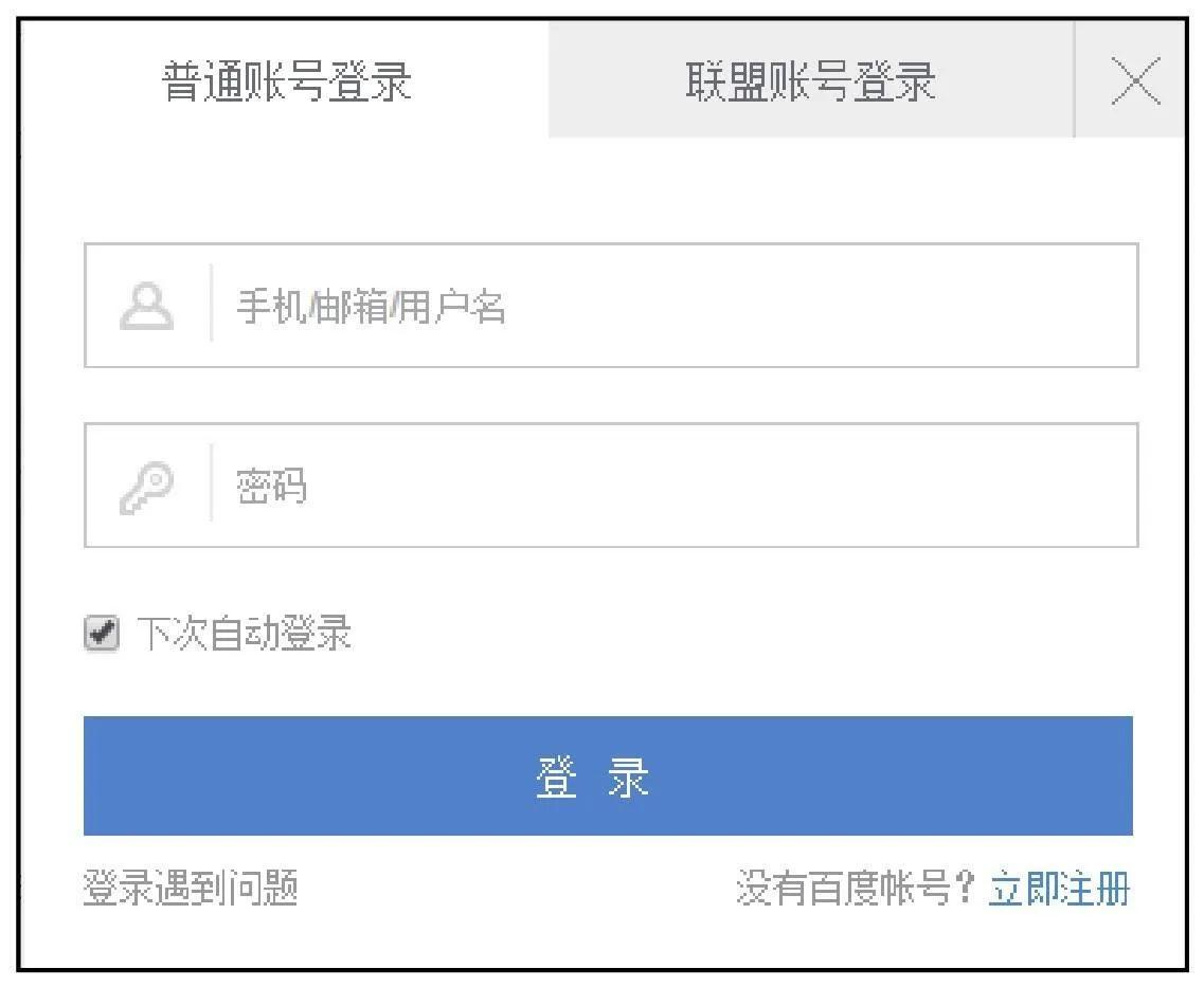 淘宝天猫电商运营,淘宝运营教程淘宝大学