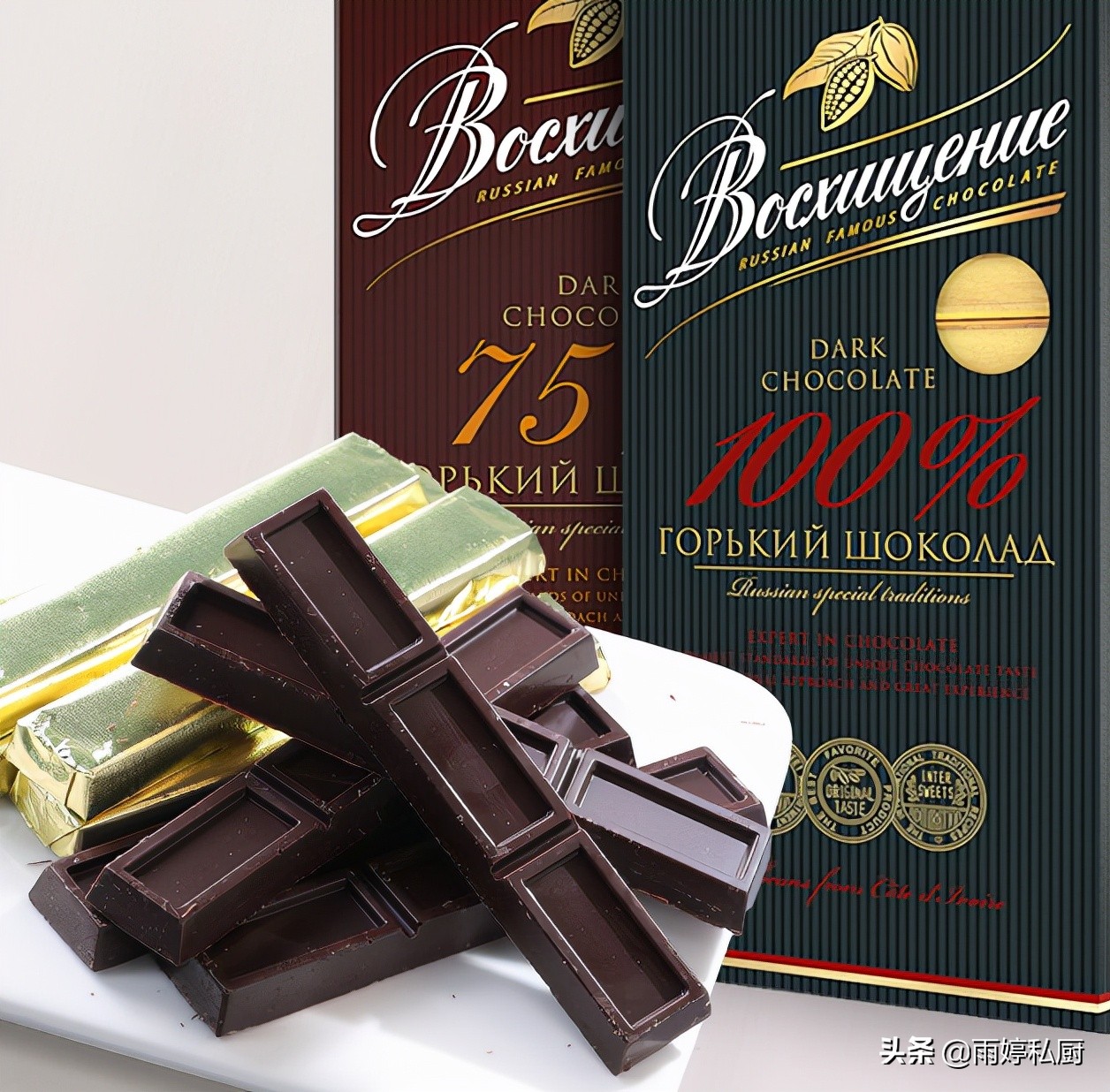 俄罗斯精选食品推荐,俄罗斯零食甄选