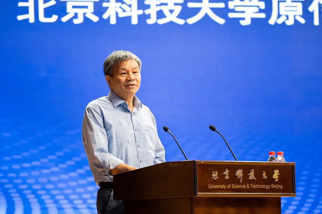 北科大计算机研究生分数线,北科大和北工大计算机