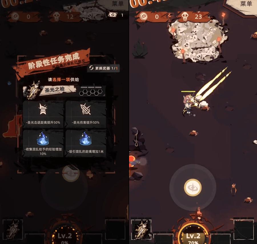 roguelike是什么类型的手游,roguelike单手手游推荐