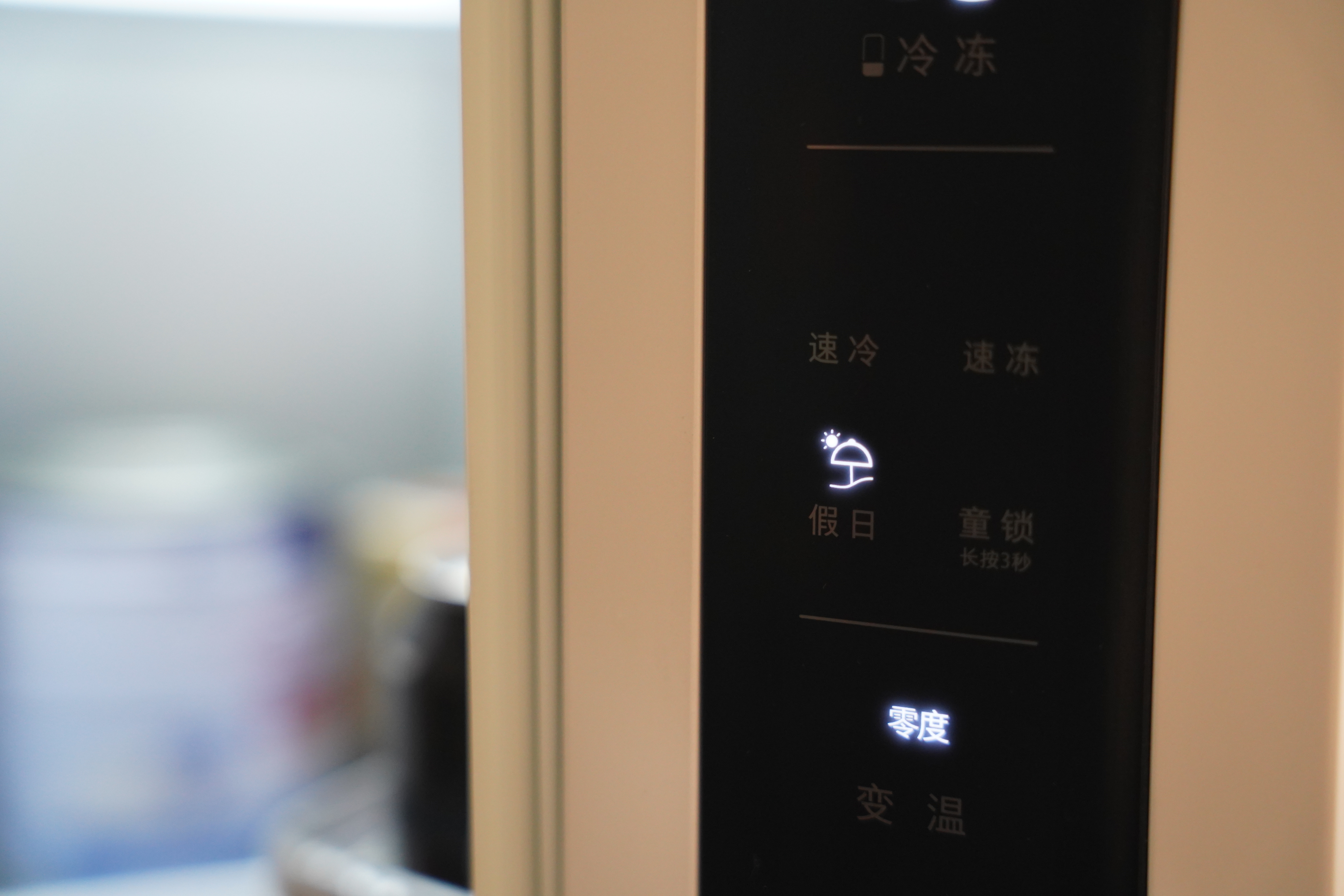 小吉复古冰箱拆机,478升海尔冰箱拆机