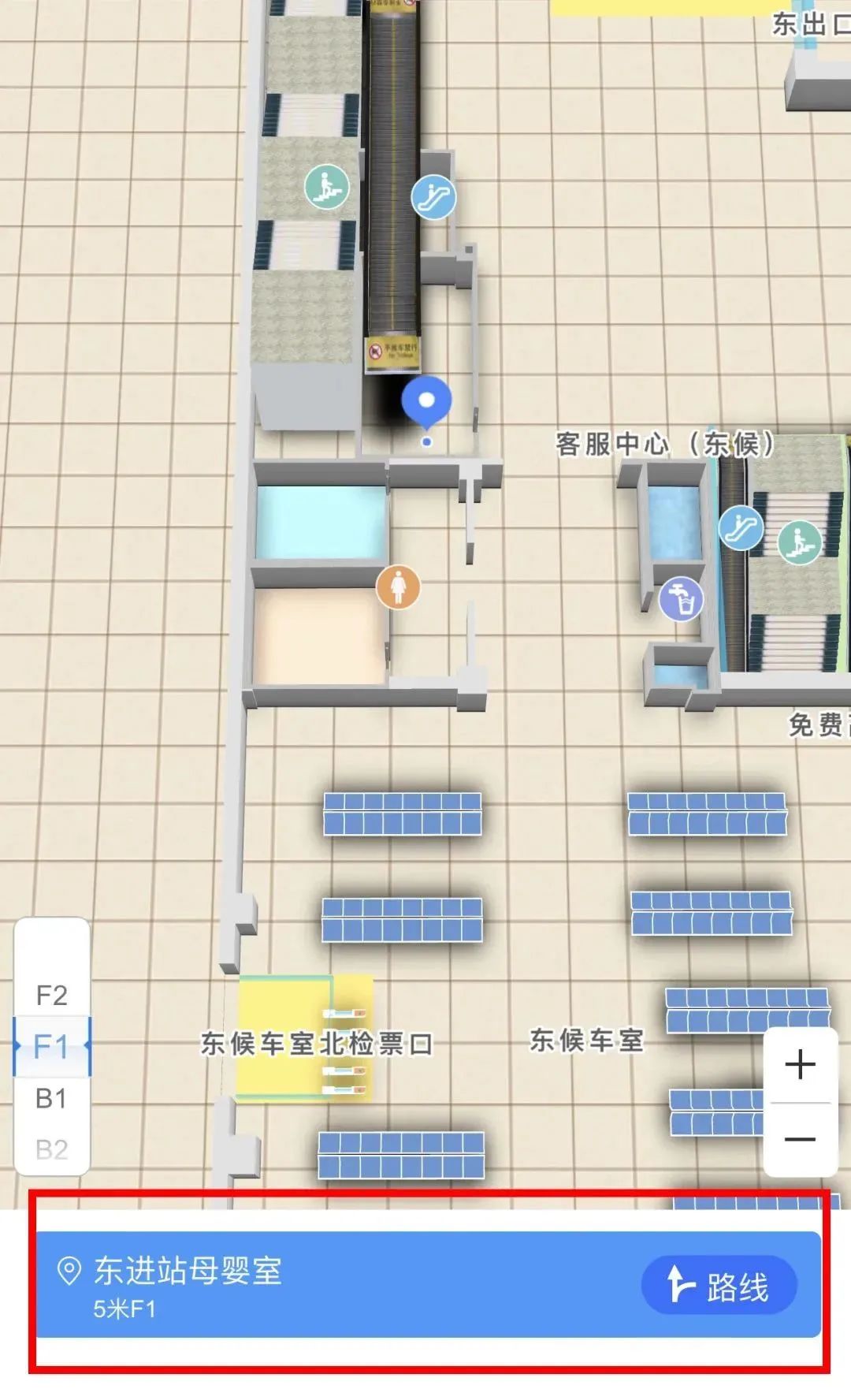 如何带人类幼崽优雅地坐高铁,人类幼崽坐高铁