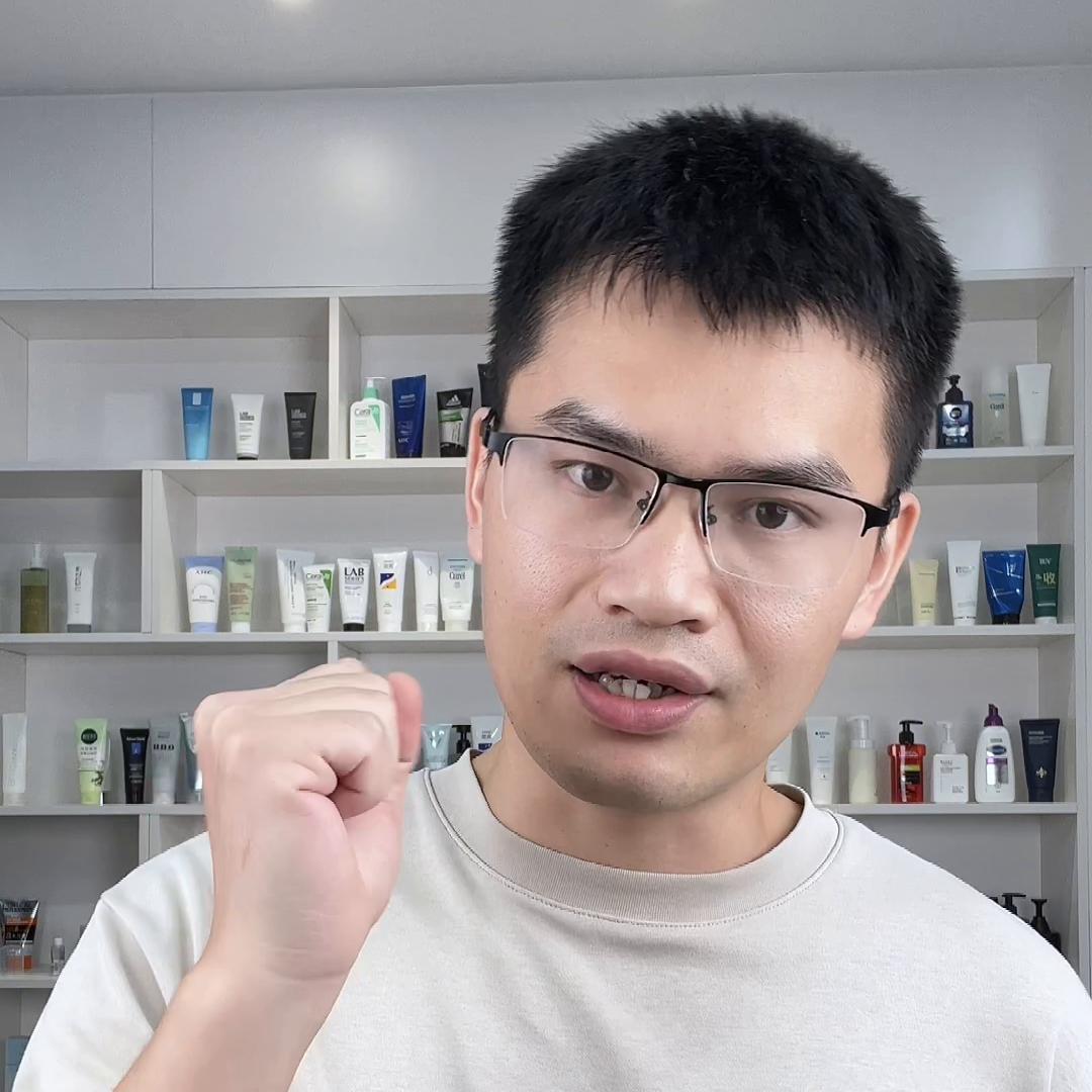 理肤泉温和洁面乳对敏感肌好用吗,第77支洗面奶上脸实测