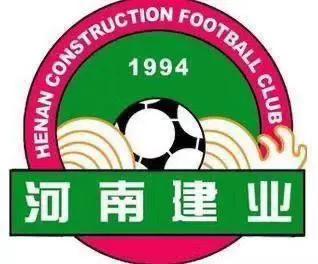 感谢河南建业,队魂的力量河南建业