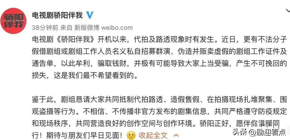 张颂文签名照被卖8000引发热议，揭秘背后的明星代拍灰色产业链