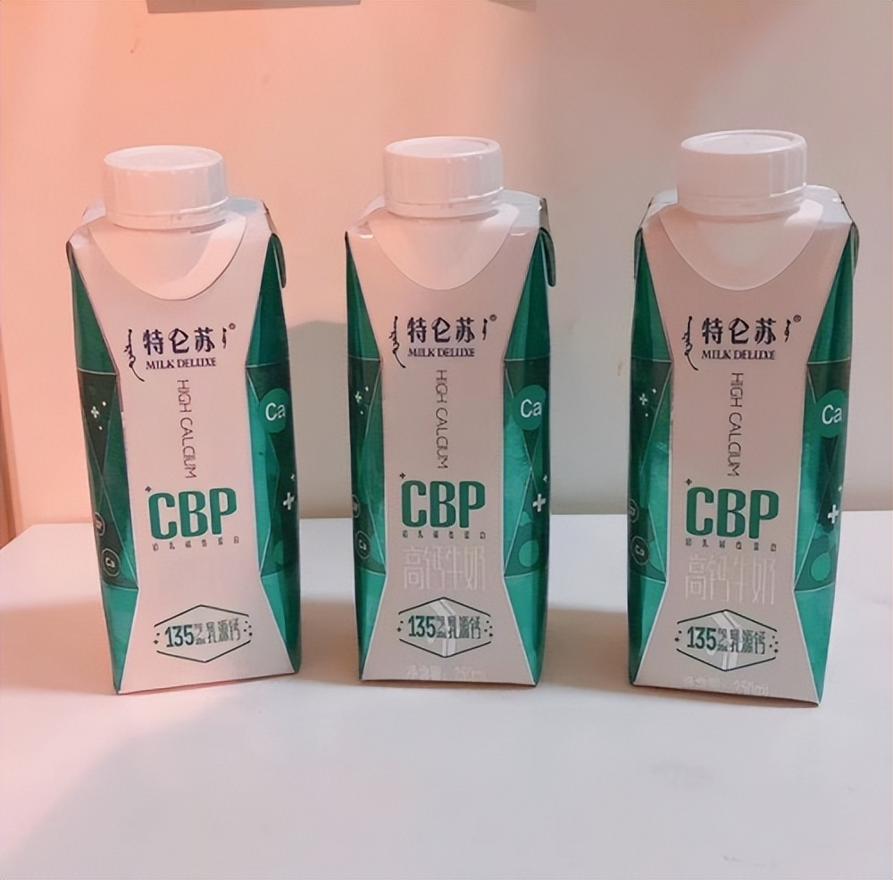 蒙牛cbp高钙特仑苏多少钱,蒙牛高钙牛奶和特仑苏哪个好