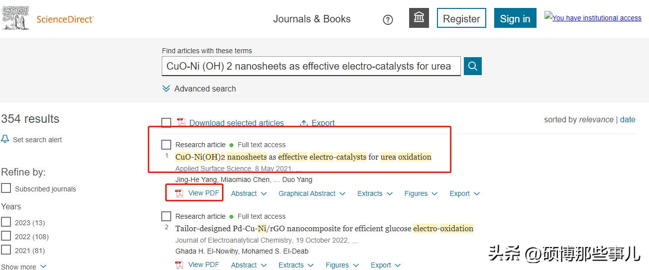 怎样全文翻译英文文献,怎么能完整的翻译文献