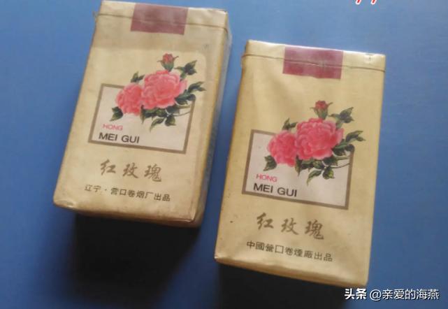 我国绝版老香烟能抽吗,14种绝版老香烟抽过一种你就老了